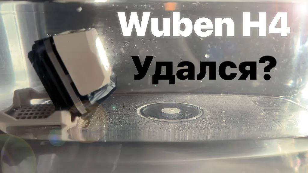 Wuben H4 hoofdlamp zwart 800 lumen rood licht