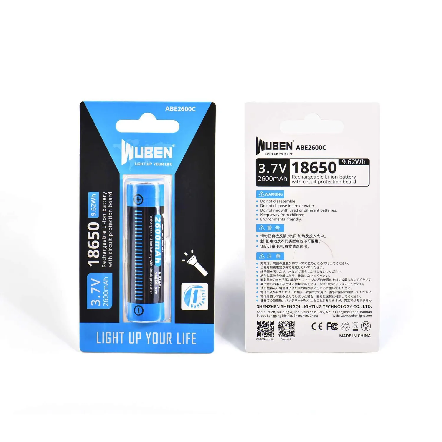 Wuben ABE2600C 18650 Batterij 2600mAh 1 Stuk